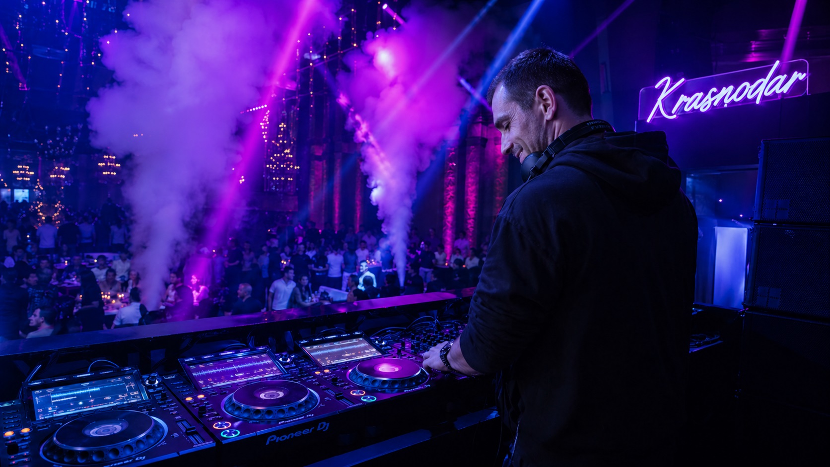 Профессиональный Диджей в Краснодаре